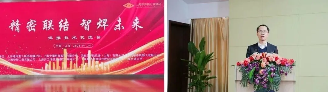 东升国际PG官网-科技赋能场景,让娱乐更有趣.