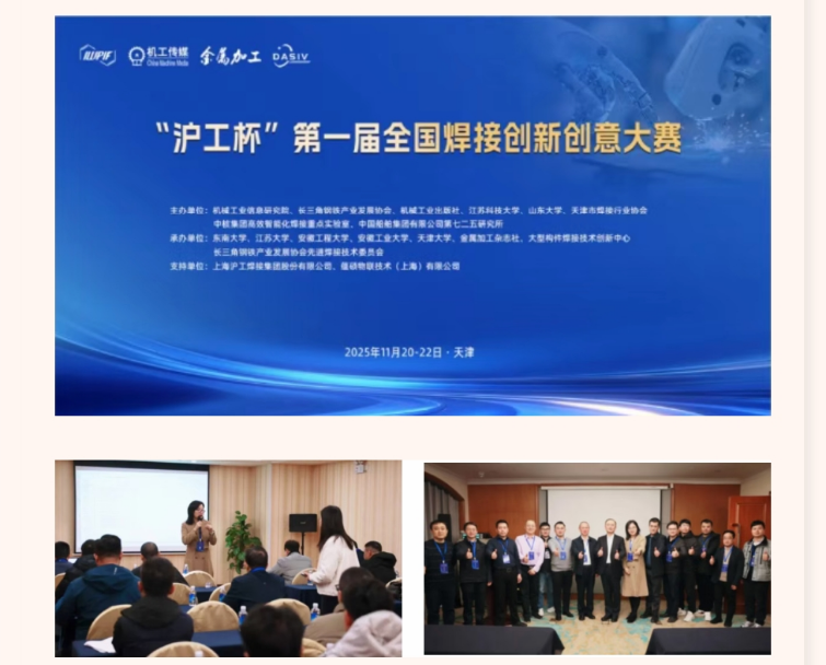 东升国际PG官网-科技赋能场景,让娱乐更有趣.