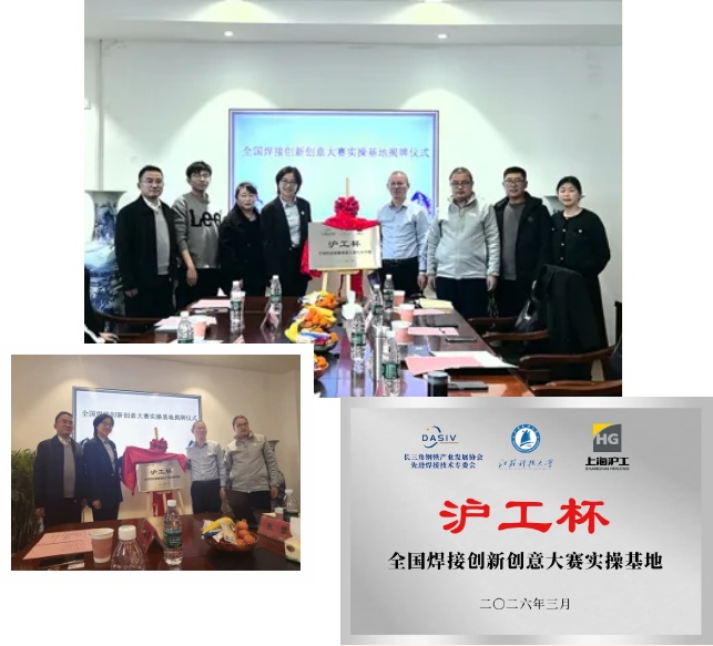 东升国际PG官网-科技赋能场景,让娱乐更有趣.