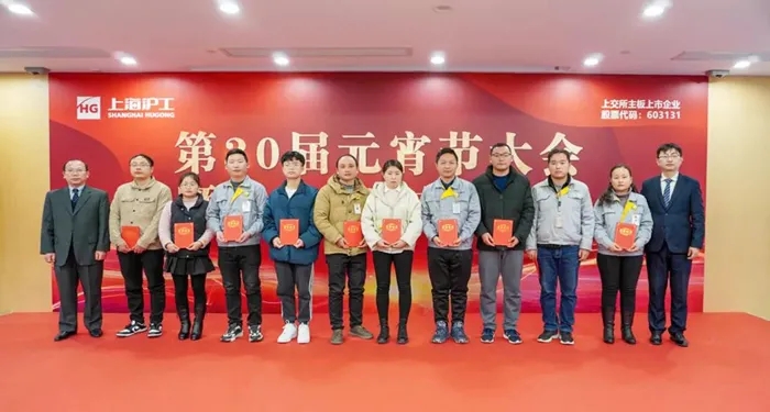 3_webp 东升国际PG官网-科技赋能场景,让娱乐更有趣.