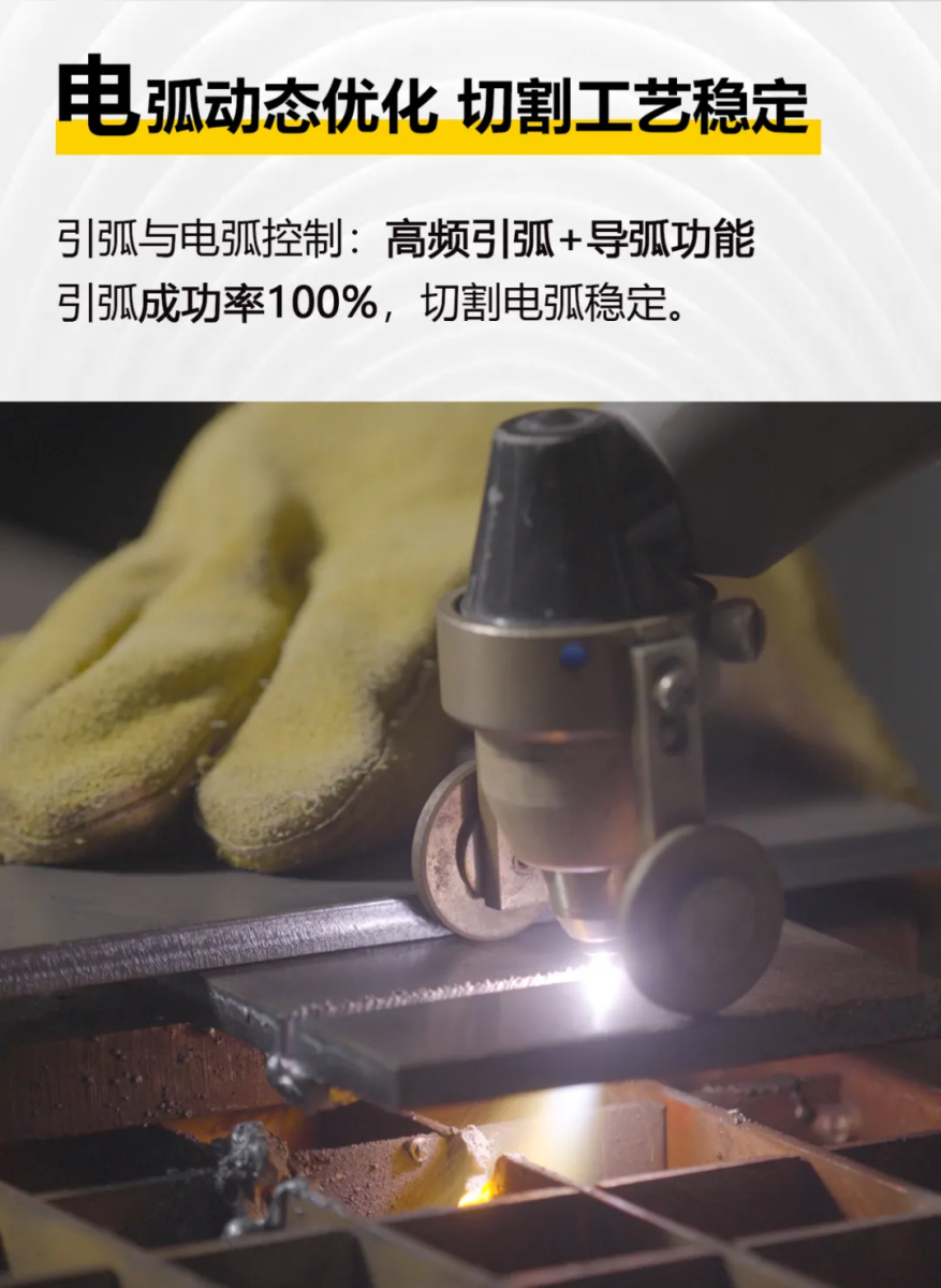 东升国际PG官网-科技赋能场景,让娱乐更有趣.