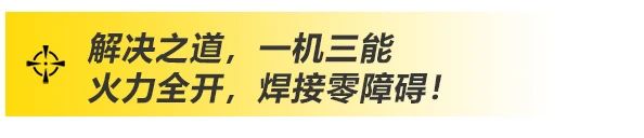 东升国际PG官网-科技赋能场景,让娱乐更有趣.