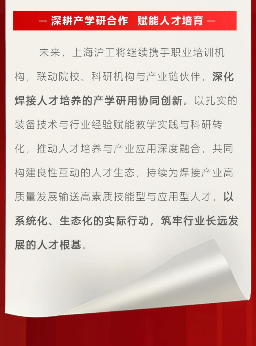东升国际PG官网-科技赋能场景,让娱乐更有趣.