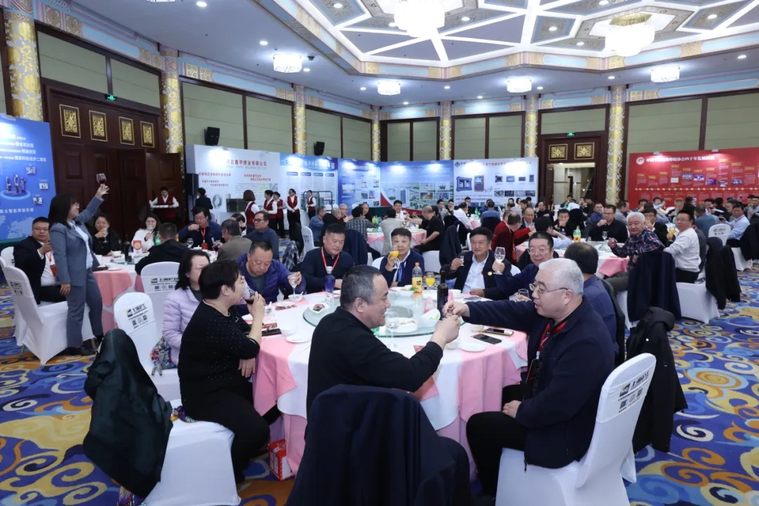 东升国际PG官网 东升国际PG官网-科技赋能场景,让娱乐更有趣.