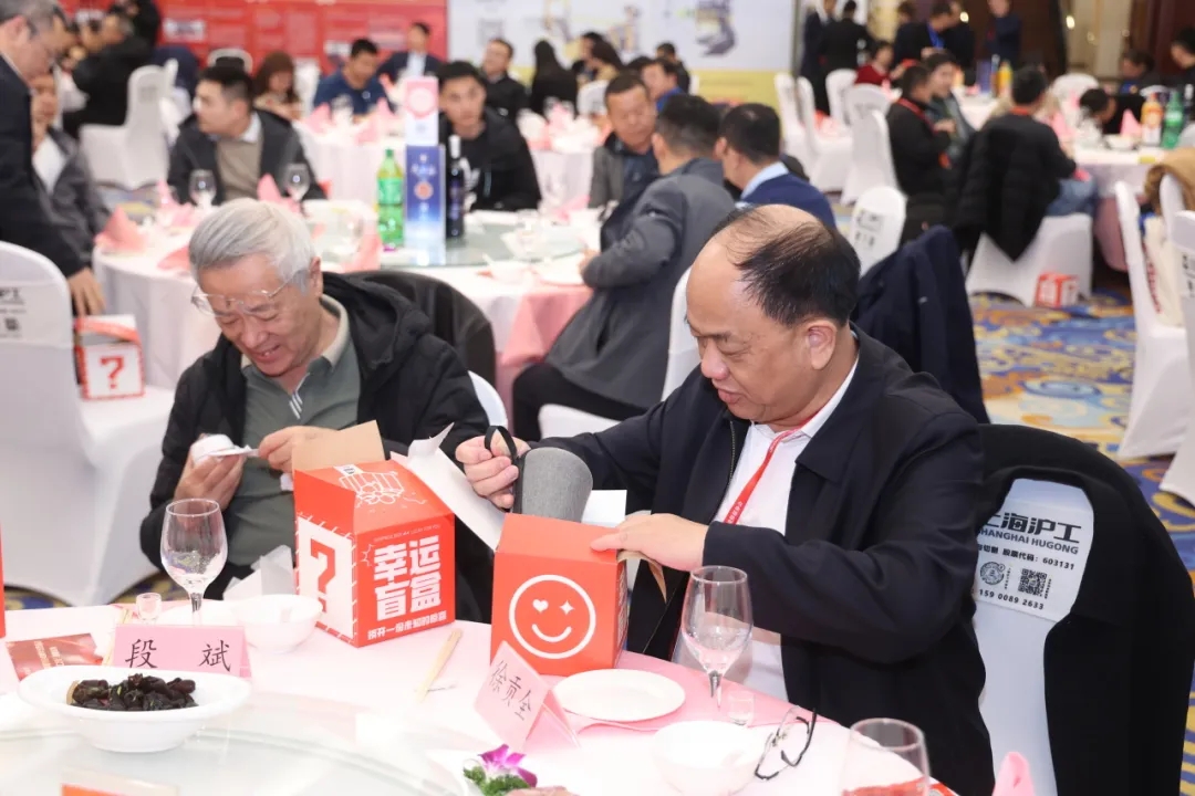 东升国际PG官网 东升国际PG官网-科技赋能场景,让娱乐更有趣.