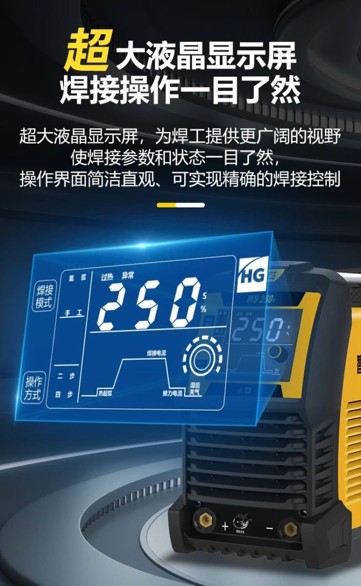 东升国际PG官网-科技赋能场景,让娱乐更有趣.