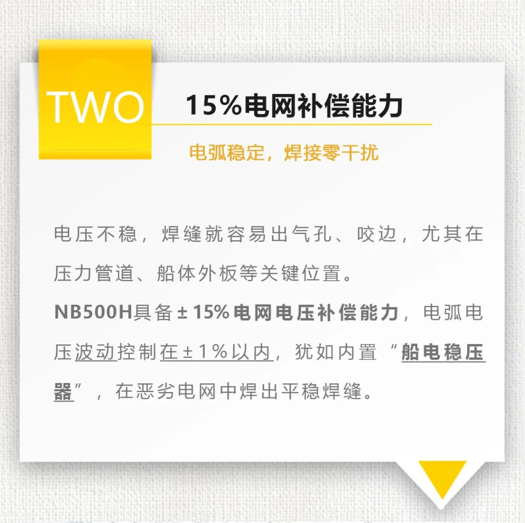 东升国际PG官网-科技赋能场景,让娱乐更有趣.