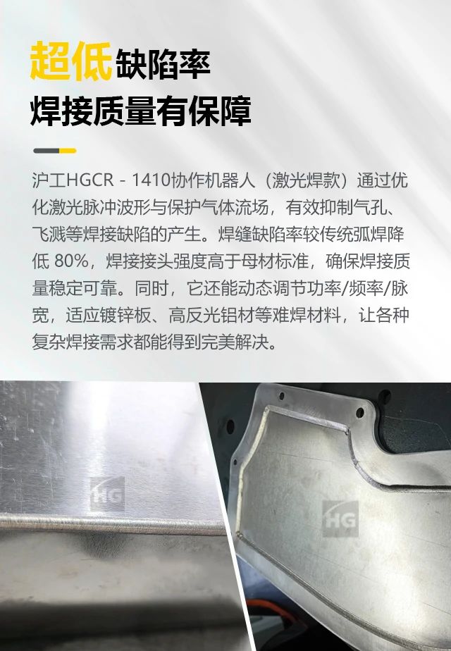 东升国际PG官网-科技赋能场景,让娱乐更有趣.