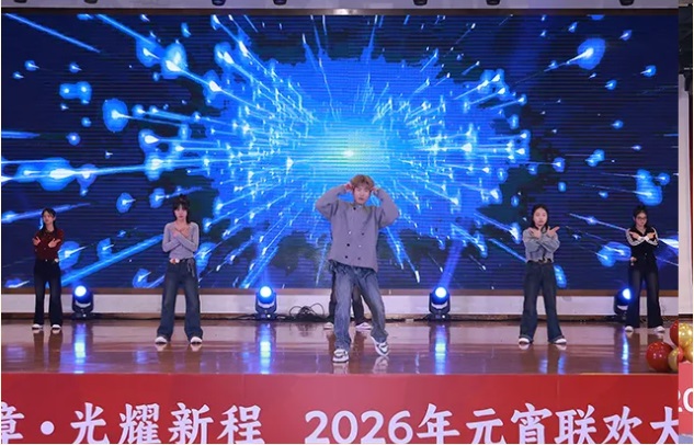 东升国际PG官网-科技赋能场景,让娱乐更有趣.