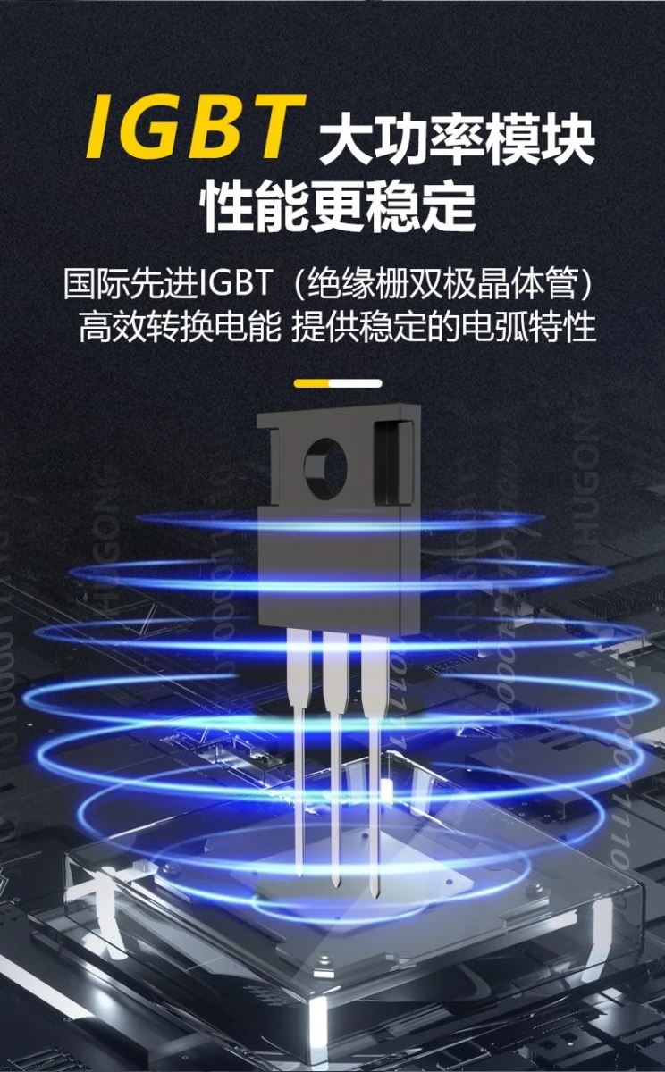 东升国际PG官网-科技赋能场景,让娱乐更有趣.