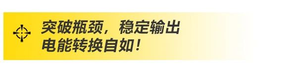 东升国际PG官网-科技赋能场景,让娱乐更有趣.