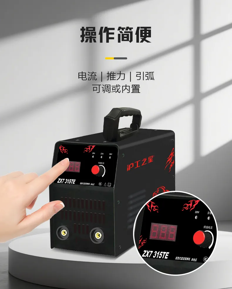 东升国际PG官网-科技赋能场景,让娱乐更有趣.