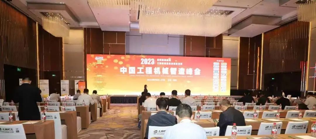 东升国际PG官网-科技赋能场景,让娱乐更有趣.