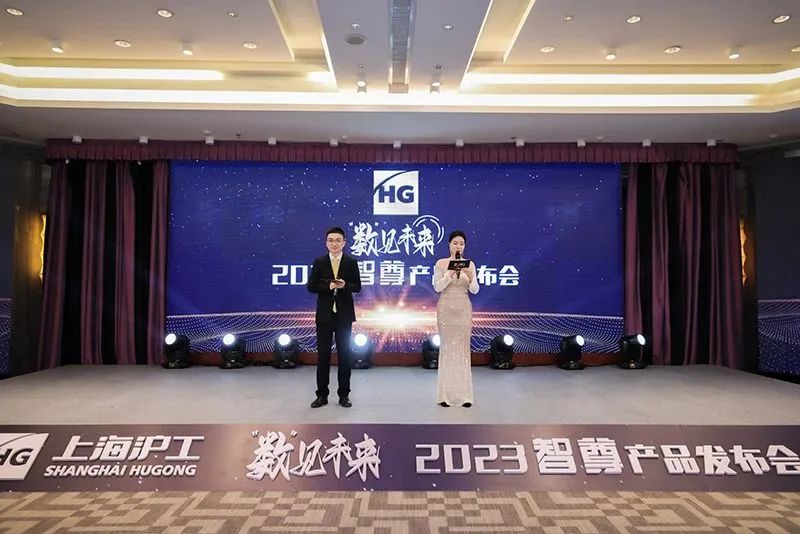 东升国际PG官网-科技赋能场景,让娱乐更有趣.