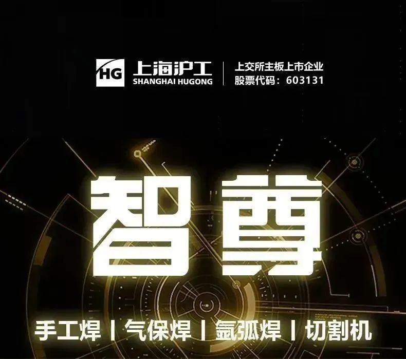 东升国际PG官网-科技赋能场景,让娱乐更有趣.