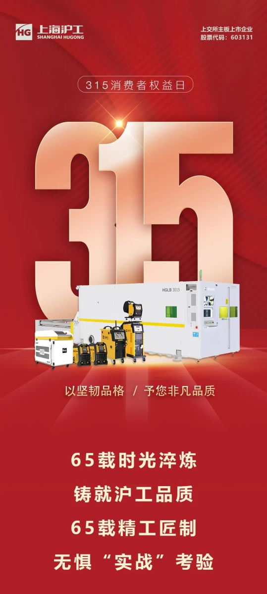上６蔖G官网