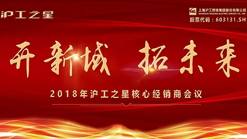 东升国际PG官网-科技赋能场景,让娱乐更有趣.