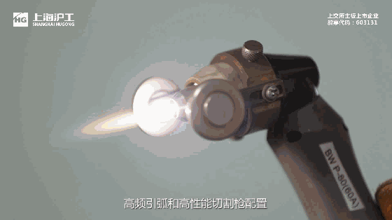 东升国际PG官网-科技赋能场景,让娱乐更有趣.