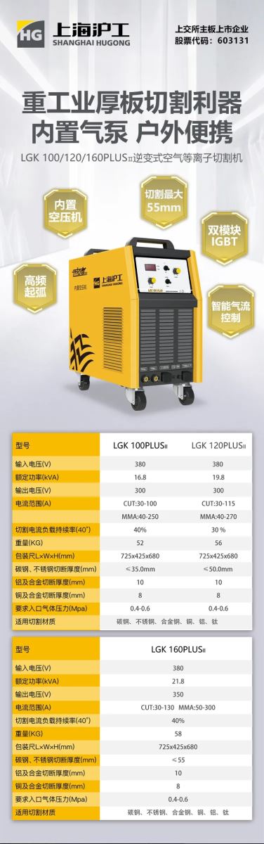 东升国际PG官网-科技赋能场景,让娱乐更有趣.