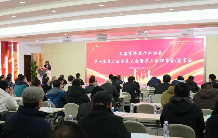 东升国际PG官网-科技赋能场景,让娱乐更有趣.