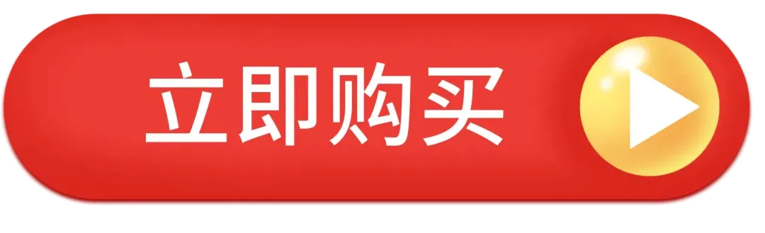 东升国际PG官网-科技赋能场景,让娱乐更有趣.