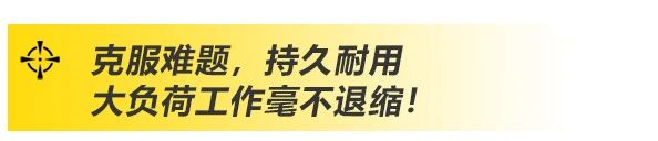 东升国际PG官网-科技赋能场景,让娱乐更有趣.