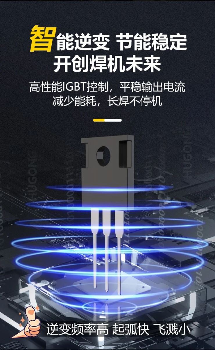 东升国际PG官网-科技赋能场景,让娱乐更有趣.