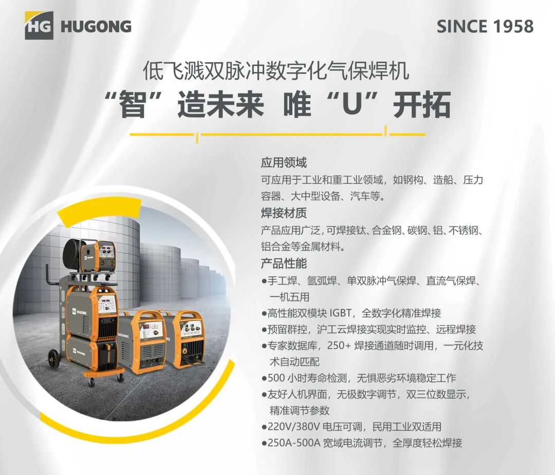 东升国际PG官网-科技赋能场景,让娱乐更有趣.