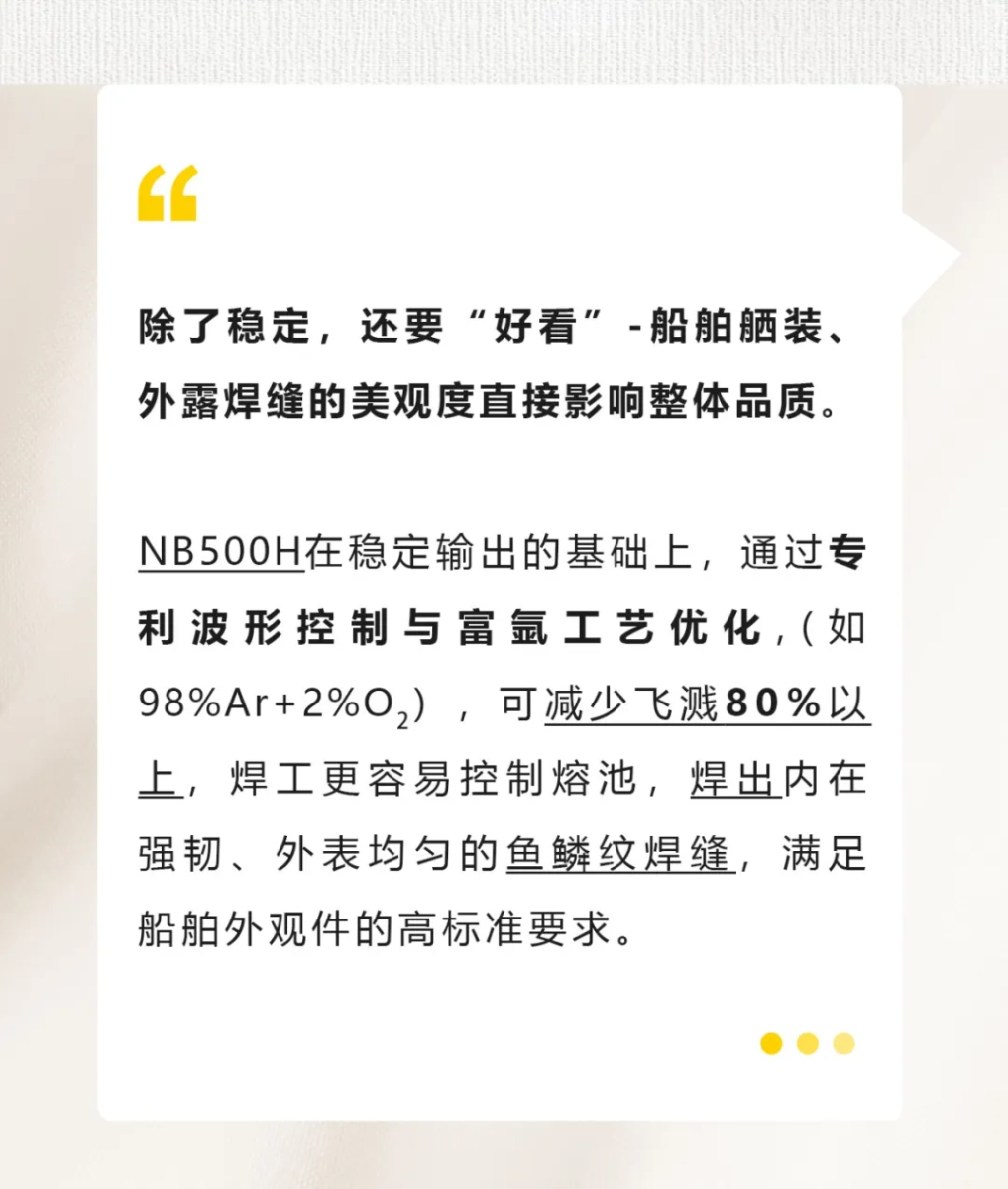 东升国际PG官网-科技赋能场景,让娱乐更有趣.