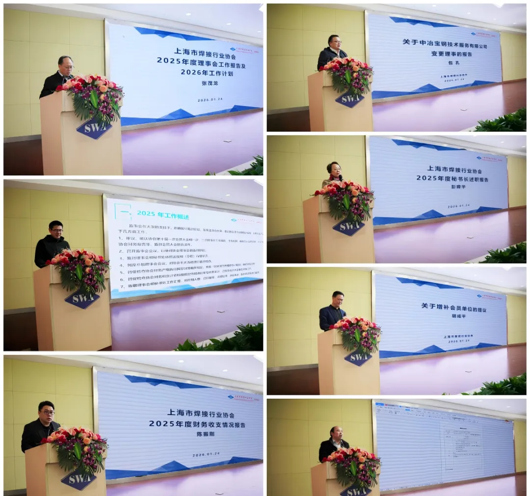 东升国际PG官网-科技赋能场景,让娱乐更有趣.