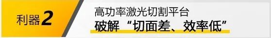 东升国际PG官网-科技赋能场景,让娱乐更有趣.