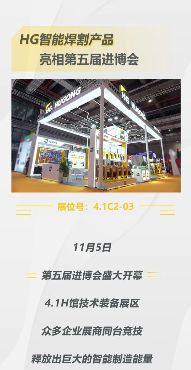 a 东升国际PG官网-科技赋能场景,让娱乐更有趣.