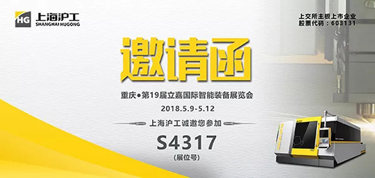 东升国际PG官网-科技赋能场景,让娱乐更有趣.