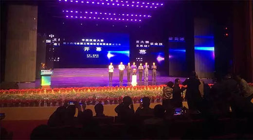 东升国际PG官网-科技赋能场景,让娱乐更有趣.