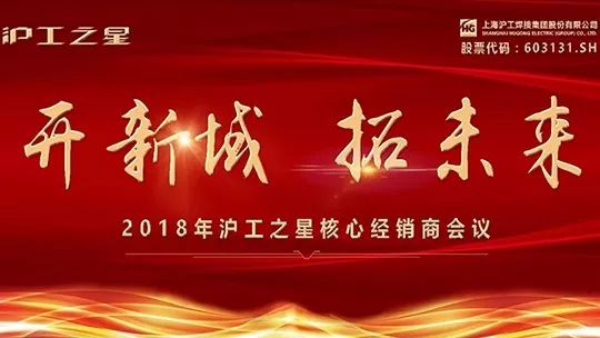 hgzxdb18042501 东升国际PG官网-科技赋能场景,让娱乐更有趣.
