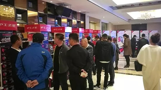 hgzxdb18042502 东升国际PG官网之星经销商大会(东北站)盛大开幕