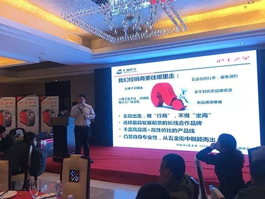hgzxdb18042504 东升国际PG官网-科技赋能场景,让娱乐更有趣.