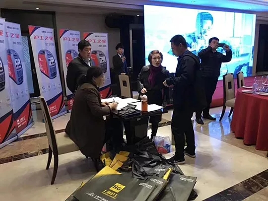 hgzxdb18042505 东升国际PG官网-科技赋能场景,让娱乐更有趣.
