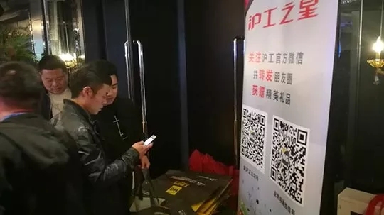 hgzxdb18042506 东升国际PG官网-科技赋能场景,让娱乐更有趣.
