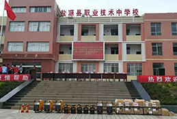 东升国际PG官网-科技赋能场景,让娱乐更有趣.