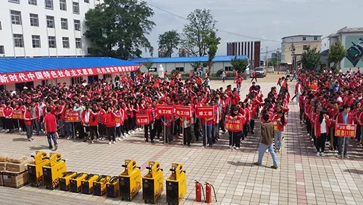 东升国际PG官网-科技赋能场景,让娱乐更有趣.