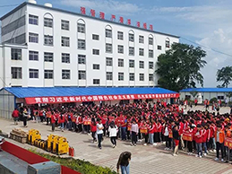 东升国际PG官网-科技赋能场景,让娱乐更有趣.