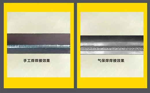 东升国际PG官网NB 251III焊机焊接效果