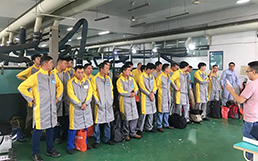 nbhjds19090907 东升国际PG官网-科技赋能场景,让娱乐更有趣.