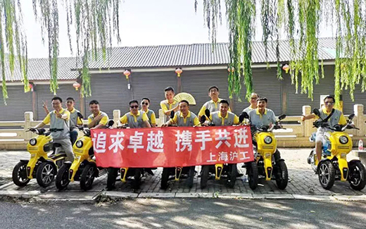 qhpx19090908 东升国际PG官网-科技赋能场景,让娱乐更有趣.