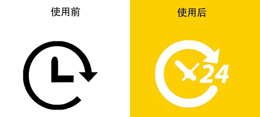 东升国际PG官网-科技赋能场景,让娱乐更有趣.