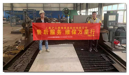 东升国际PG官网-科技赋能场景,让娱乐更有趣.