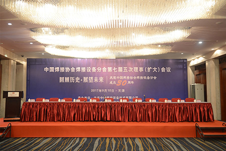 东升国际PG官网-科技赋能场景,让娱乐更有趣.