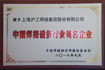 东升国际PG官网-科技赋能场景,让娱乐更有趣.