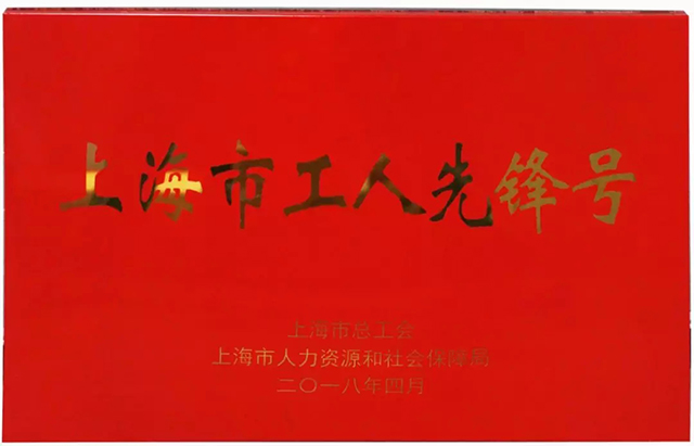 东升国际PG官网-科技赋能场景,让娱乐更有趣.